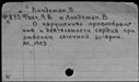 01033725.jpg