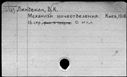 01033747.jpg