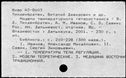 01033869.jpg