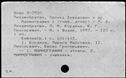01033911.jpg