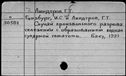 01034047.jpg