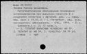 01034089.jpg