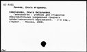 01034103.jpg