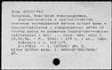 01034779.jpg