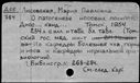 01037047.jpg