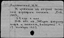 01037487.jpg