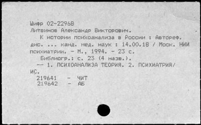 Нажмите, чтобы посмотреть в полный размер
