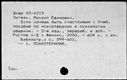 00591057.jpg