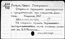 00591097.jpg