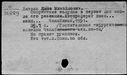 00591107.jpg