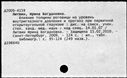 00591187.jpg