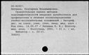 00591267.jpg
