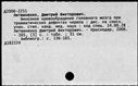 00591407.jpg