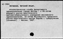 00591687.jpg