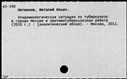 00591689.jpg