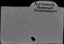 00591779.jpg