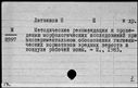 00591803.jpg
