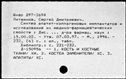 00591873.jpg