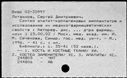 00591875.jpg