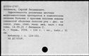 00591887.jpg