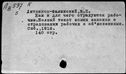 00591899.jpg