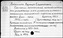 00591919.jpg