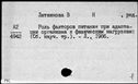 00591935.jpg