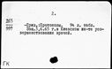 00591943.jpg