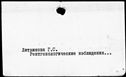 00591944.jpg
