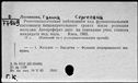 00591945.jpg