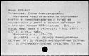00591947.jpg