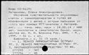 00591949.jpg
