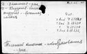 00591952.jpg