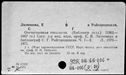 00591959.jpg