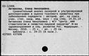 00591987.jpg