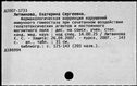00591989.jpg