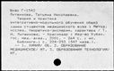 00592187.jpg