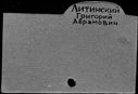 00592497.jpg