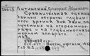 00592535.jpg