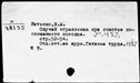 00592587.jpg