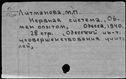 00592597.jpg