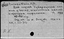00592629.jpg