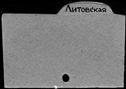 00592639.jpg