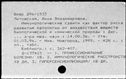 00592641.jpg