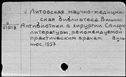 00592669.jpg