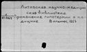 00592687.jpg
