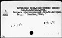 00592739.jpg