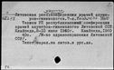 00592803.jpg