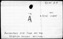 00592890.jpg