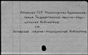 00592953.jpg